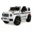 Электромобиль Mercedes-Benz G63 AMG White 12V - BBH-0002-WHITE