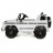 Электромобиль Mercedes-Benz G63 AMG White 12V - BBH-0002-WHITE