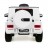 Электромобиль Mercedes-Benz G63 AMG White 12V - BBH-0002-WHITE