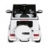 Электромобиль Mercedes-Benz G63 AMG White 12V - BBH-0002-WHITE