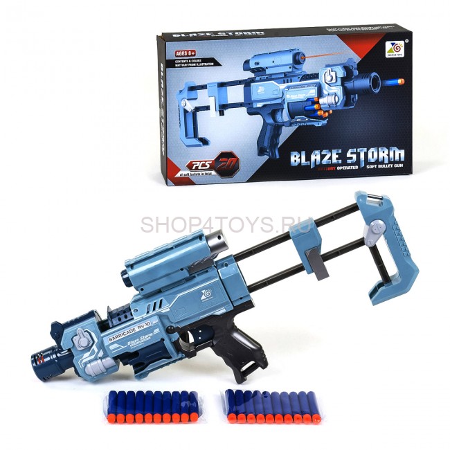 Пистолет с мягкими пулями и фонариком на батарейках "BlazeStorm" - ZC7083