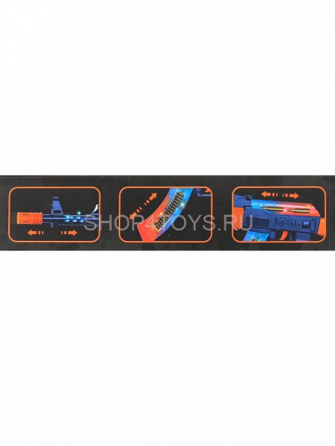 Автомат АК-47 на батарейках (свет, звук, вибрация) - 998-08 Автомат АК-47 на батарейках (свет, звук, вибрация) - 998-08