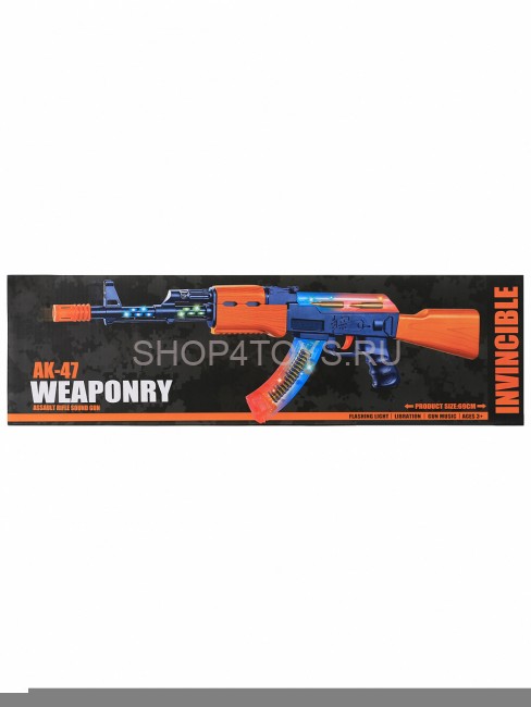 Автомат АК-47 на батарейках (свет, звук, вибрация) - 998-08 Автомат АК-47 на батарейках (свет, звук, вибрация) - 998-08