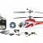 Радиоуправляемый вертолет E-sky EC-130 Hunter 2.4G - 003904