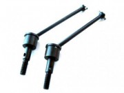 Шрусы HSP - 122015 Шрусы HSP - 122015