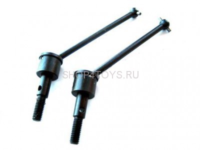 Шрусы HSP - 122015