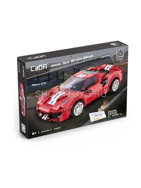 Конструктор CaDa Ferrari 488, 306 элементов - C51072W Конструктор CaDa Ferrari 488, 306 элементов - C51072W