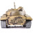 Радиоуправляемый танк Heng Long T-90 MS version V7.0 масштаб 1:16 RTR 2.4G - 3938-1UpgA V7.0