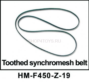 Зубчатый ремень синхронизации Walkera - HM-F450-Z-19 Зубчатый ремень синхронизации Walkera - HM-F450-Z-19