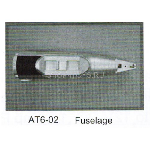 Фюзеляж Dynam - AT6-02 Фюзеляж Dynam - AT6-02