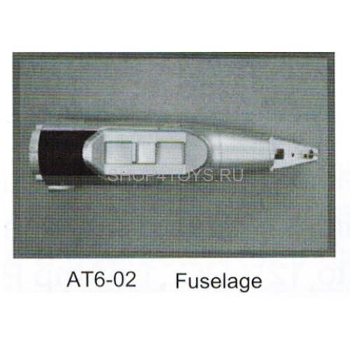 Фюзеляж Dynam - AT6-02 Фюзеляж Dynam - AT6-02