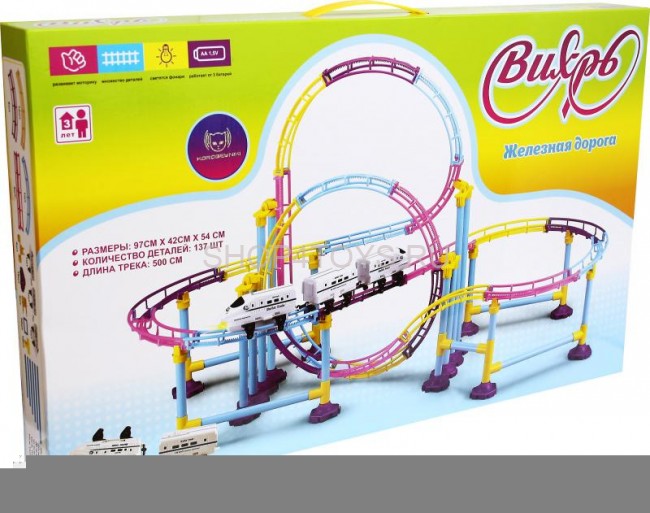 Железная дорога ВИХРЬ длина трека 500 см - 663 Железная дорога ВИХРЬ длина трека 500 см - 663