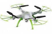 Радиоуправляемый квадрокоптер Syma с камерой - X5HC Радиоуправляемый квадрокоптер Syma с камерой - X5HC