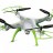 Радиоуправляемый квадрокоптер Syma с камерой - X5HC