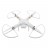 Защита пропеллеров DJI Phantom 3 - DJI-P3-PART2