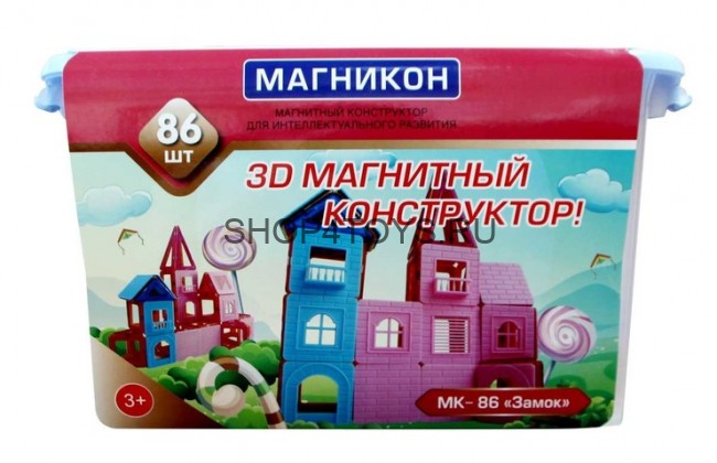 Магнитный конструктор Магникон "Замок" - MK-86 Магнитный конструктор Магникон "Замок" - MK-86