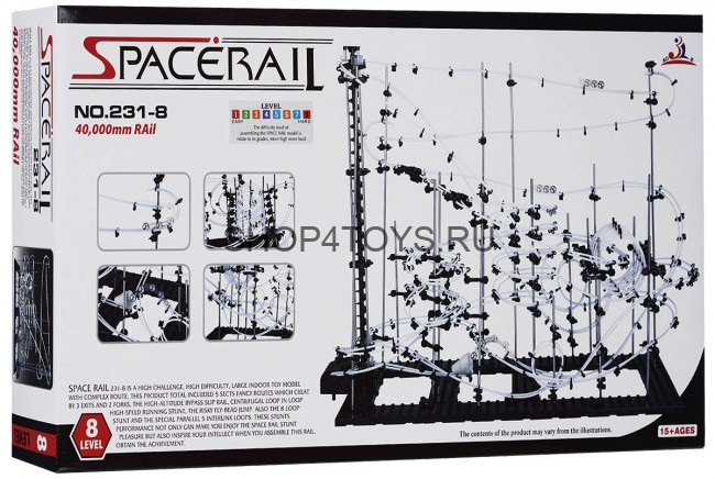 Динамический конструктор Космические горки уровень 8 - 231-8