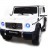 Радиоуправляемый детский электромобиль Mercedes Benz G65 White 12V 2.4G - G65
