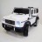 Радиоуправляемый детский электромобиль Mercedes Benz G65 White 12V 2.4G - G65
