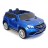 Детский электромобиль Mercedes Benz GLS63 LUXURY 4x4 12V 2.4G - Blue - HL228-LUX