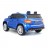 Детский электромобиль Mercedes Benz GLS63 LUXURY 4x4 12V 2.4G - Blue - HL228-LUX