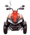 Детский электроквадроцикл Dongma ATV Red 12V с кожаным сиденьем - DMD-268A-LUX
