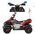 Детский электроквадроцикл Dongma ATV Red 12V с кожаным сиденьем - DMD-268A-LUX