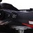 Детский электроквадроцикл Dongma ATV Red 12V с кожаным сиденьем - DMD-268A-LUX