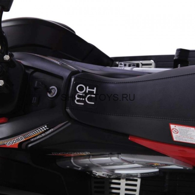 Детский электроквадроцикл Dongma ATV Red 12V с кожаным сиденьем - DMD-268A-LUX Детский электроквадроцикл Dongma ATV Red 12V с кожаным сиденьем - DMD-268A-LUX