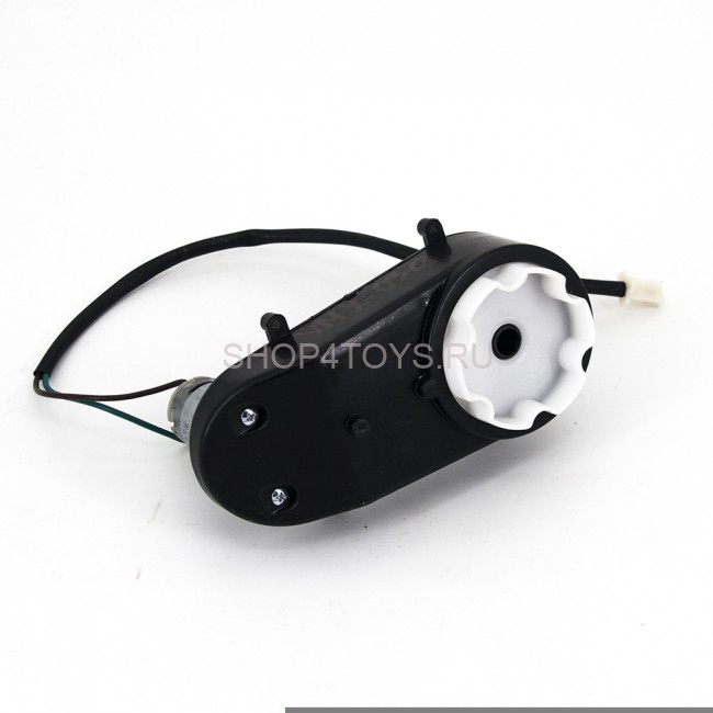 Рулевой редуктор 12V для электромобиля - XMX-030 Рулевой редуктор 12V для электромобиля - XMX-030