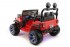Электромобиль Jeep Wrangler Red 2WD - SX1718-S