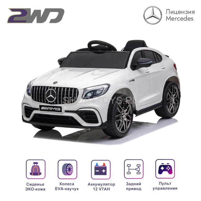 Электромобиль Mercedes-Benz GLC 63 AMG White 12V - QLS-5688 Электромобиль Mercedes-Benz GLC 63 AMG White 12V - QLS-5688