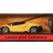 Радиоуправляемая машина Lamborghini Centenario 1:24 - MZ-27058