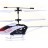 Радиоуправляемый вертолет Syma S5 ИК-управление - SYMA S5