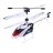Радиоуправляемый вертолет Syma S5 ИК-управление - SYMA S5
