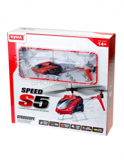 Радиоуправляемый вертолет Syma S5 ИК-управление - SYMA S5