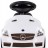 Детская машинка-каталка Rastar 82300 Mercedes-Benz SLK 55 AMG White - 82300-W