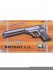 Пистолет металлический Colt 25 (пневматика, 25 см) - G.1A
