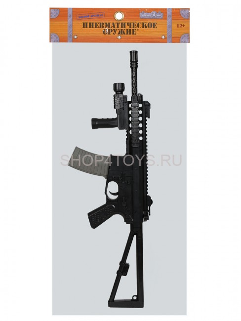 Автомат SIG SG 552 + фонарик (70 см, пневматика) - 1977-1 Автомат SIG SG 552 + фонарик (70 см, пневматика) - 1977-1