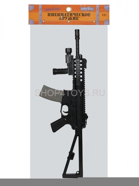 Автомат SIG SG 552 + фонарик (70 см, пневматика) - 1977-1 Автомат SIG SG 552 + фонарик (70 см, пневматика) - 1977-1