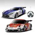 Радиоуправляемый конструктор - спортивные автомобили Aston Martin и Porsche - 2028-2S03B