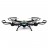 Радиоуправляемый квадрокоптер Sky Phantom Predator 2 3D 6 Axis 2.4GHz - YK022