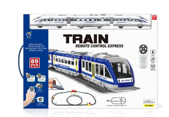 Железная дорога с пультом управления (поезд Сапсан, длина полотна 618 см, свет, звук) - 2808Y-2 Железная дорога с пультом управления (поезд Сапсан, длина полотна 618 см, свет, звук) - 2808Y-2