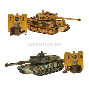 Радиоуправляемый танковый бой (Abrams M1A2PK США + GERMAN TIGER Германия) 2.4GHz - ZG-99823 Набор из двух радиоуправляемых моделей танков, для танкового боя.