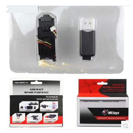 Камера - V262-23