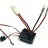 Контроллер скорости HSP 1/10 (Hobbywing WP-1040) - 03064