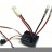 Контроллер скорости HSP 1/10 (Hobbywing WP-1040) - 03064