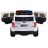 Радиоуправляемый электромобиль Ford Explorer Police White 12V 2.4G- CH9935-W