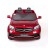 Детский электромобиль Mercedes Benz GLS63 LUXURY 4x4 12V 2.4G - Red - HL228-LUX-R