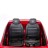 Детский электромобиль Mercedes Benz GLS63 LUXURY 4x4 12V 2.4G - Red - HL228-LUX-R